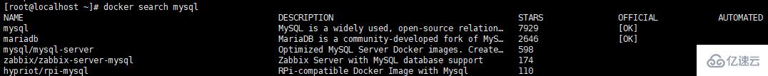 docker安装mysql的方法