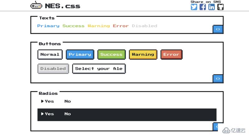 css套件有哪些