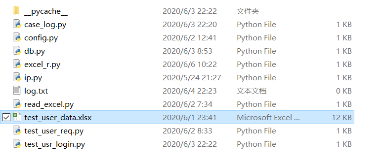 xlsx文件怎么利用python进行读取