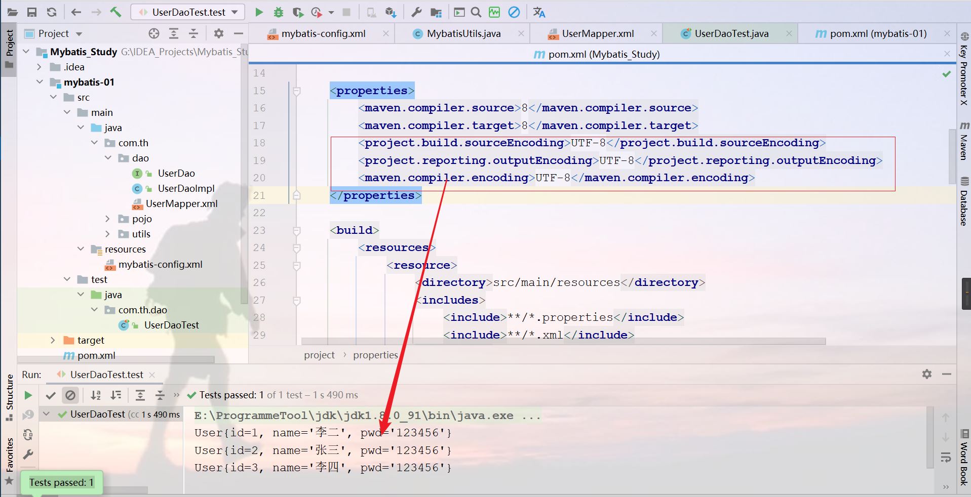 配置Mybatis时出现java.lang.ExceptionInInitializerError报错如何解决