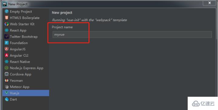 webstorm如何新建vue.js的项目