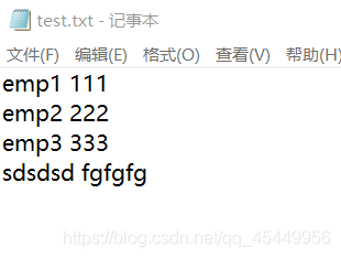 利用C++怎么删除指定的txt文件中的内容