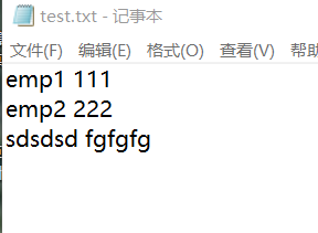 利用C++怎么刪除指定的txt文件中的內(nèi)容