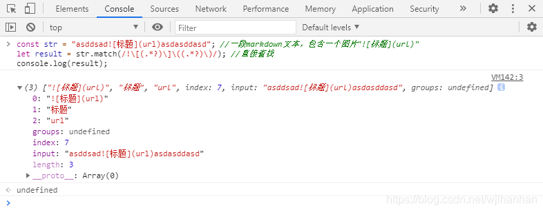 怎么在JavaScript中对markdown进行正则匹配