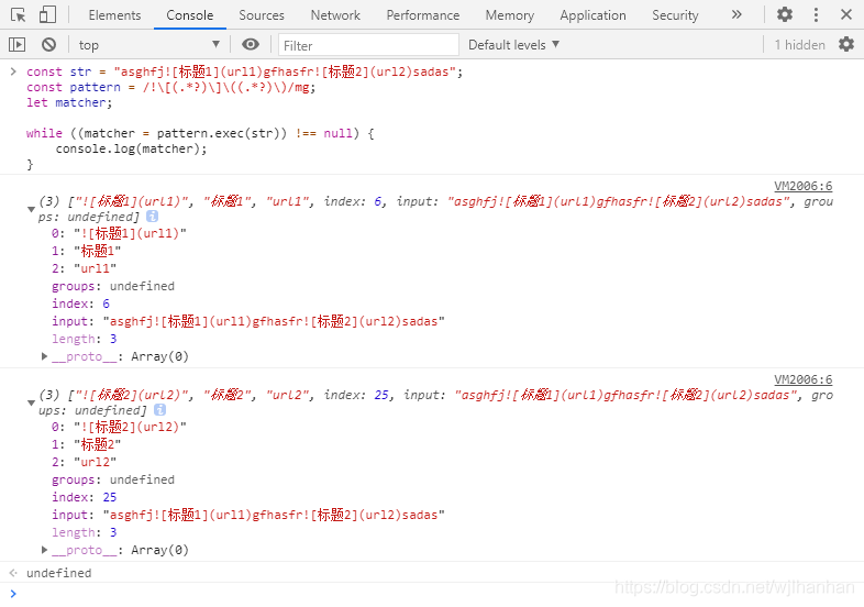 怎么在JavaScript中对markdown进行正则匹配