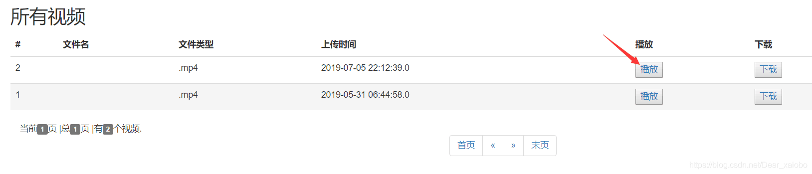 如何在Springboot项目利用video标签实现一个视频播放功能