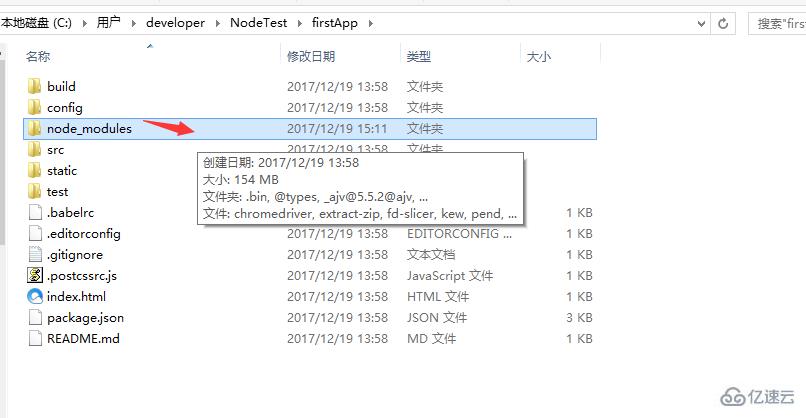 vue.js常见的安装方式有哪些