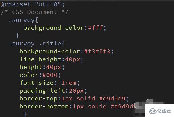dw中怎么格式化CSS代码
