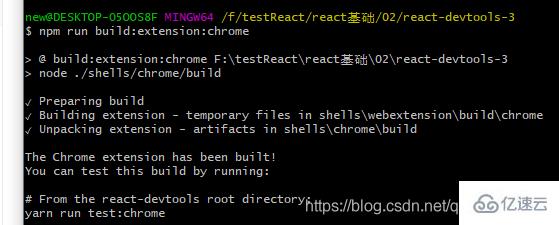 怎么在chrome中安装react开发工具