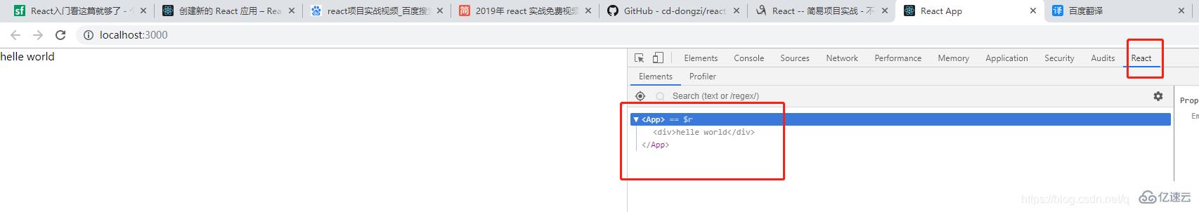 怎么在chrome中安装react开发工具