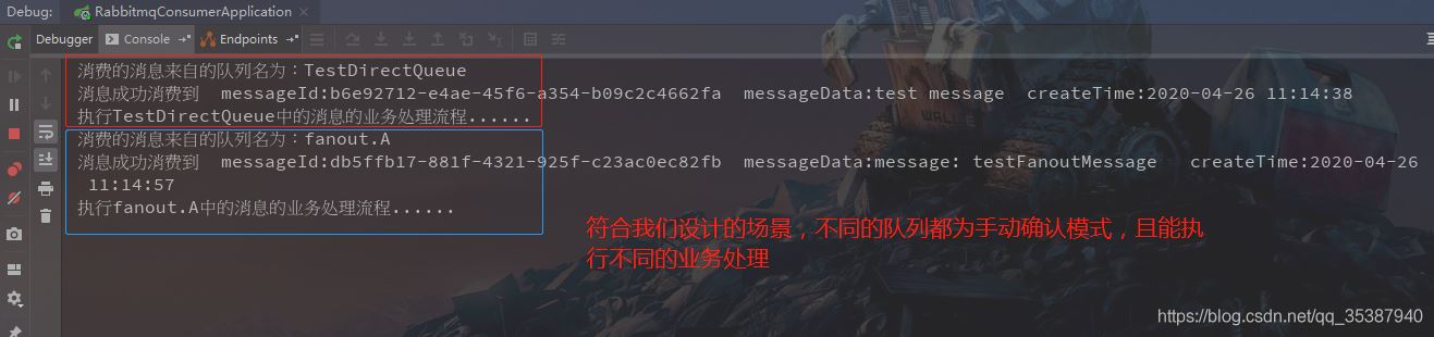 使用Springboot 怎么对RabbitMq进行整合