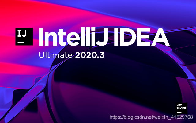 IntelliJ IDEA2020.3 的特性有哪些
