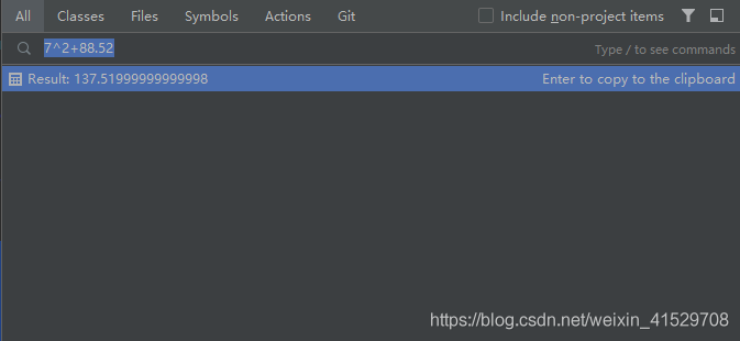 IntelliJ IDEA2020.3 的特性有哪些