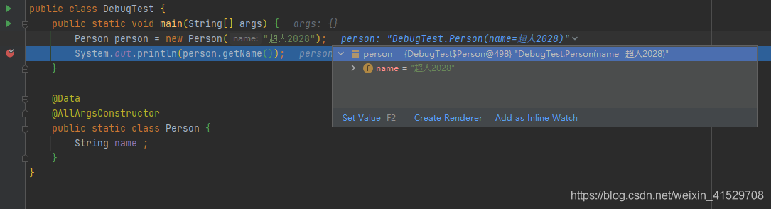 IntelliJ IDEA2020.3 的特性有哪些