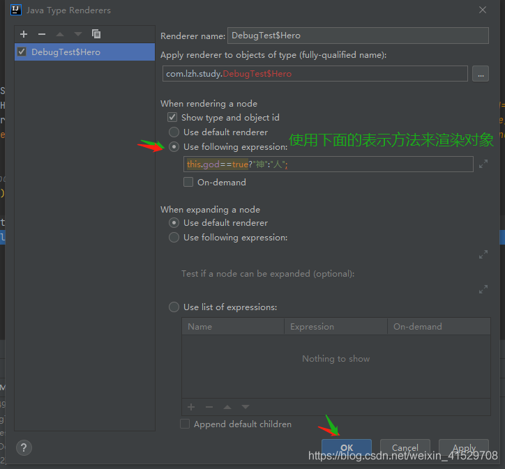 IntelliJ IDEA2020.3 的特性有哪些