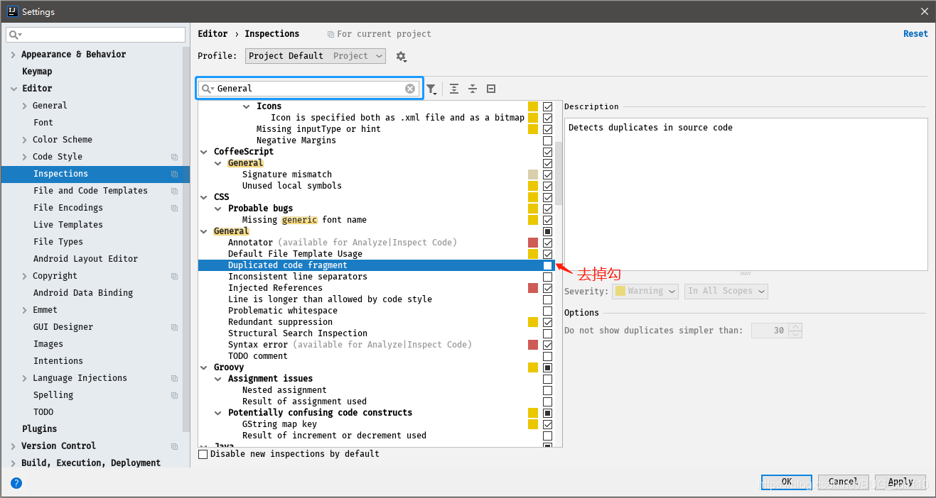 怎么对JetBrains IntelliJ IDEA进行优化