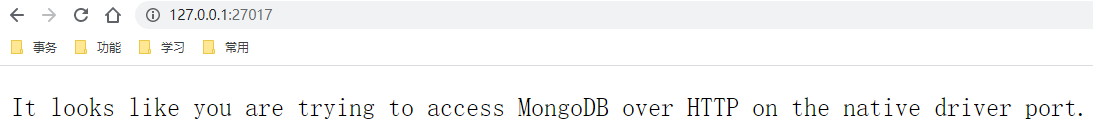 net start MongoDB 中出现服务名无效如何解决