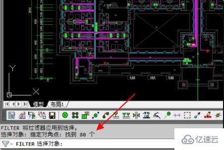 cad怎么查找相同图形数量