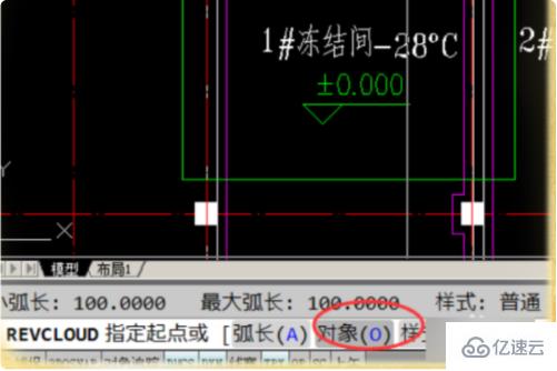 cad云线快捷键是哪个