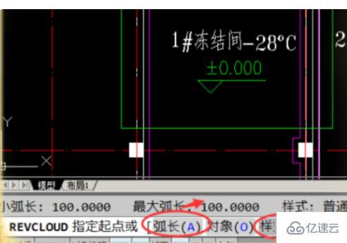 cad云线快捷键是哪个