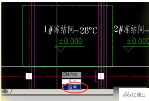 cad云线快捷键是哪个