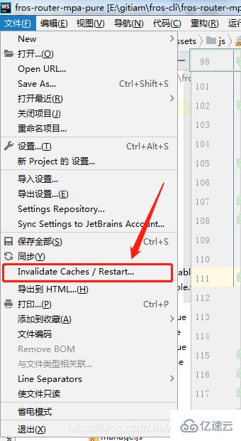 如何解决webstorm全局搜索功能没有用的问题