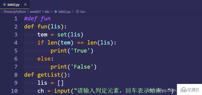 VSCode中文注释乱码怎么办