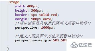 css讓圖片向左移動的方法