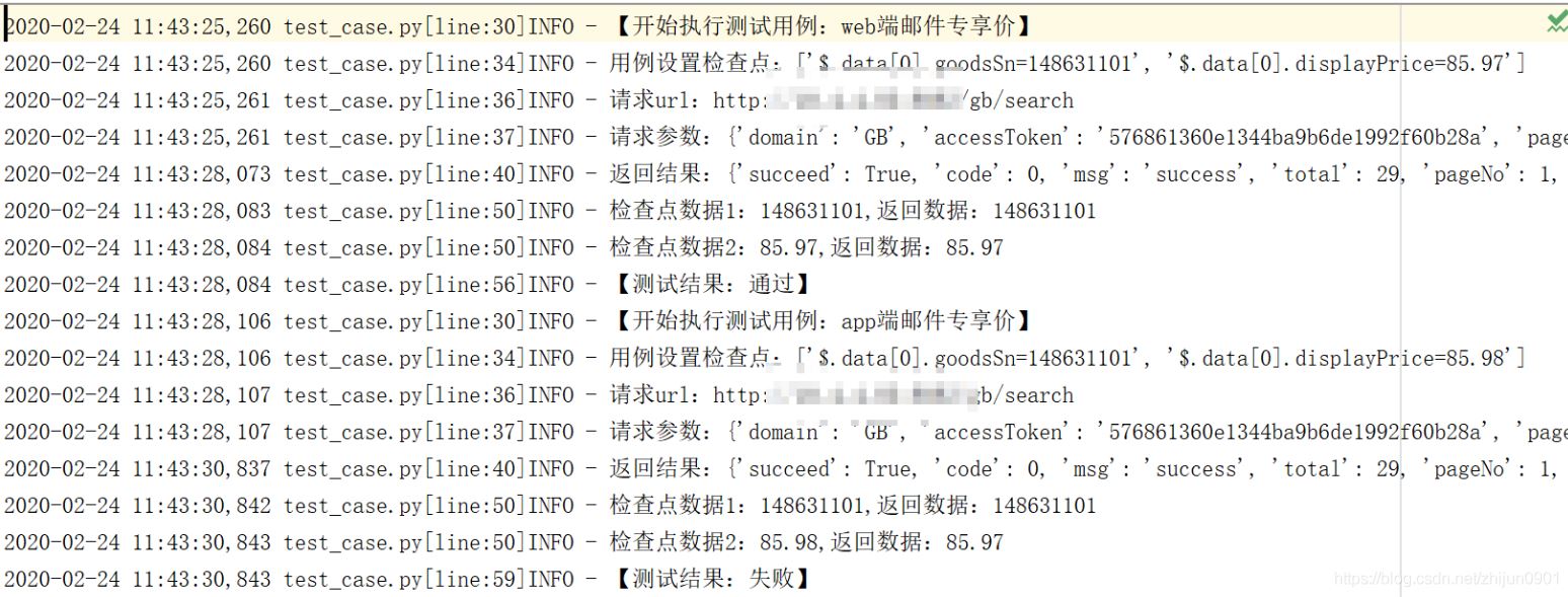 怎么在Python利用unittest+requests+excel实现一个接口自动化测试框架