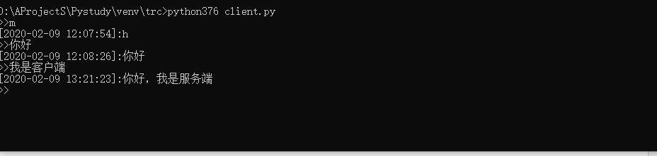 使用python怎么实现客户端与服务端之间的通信