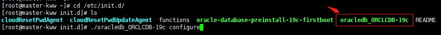 怎么在centos8云服务器中安装oracle19c