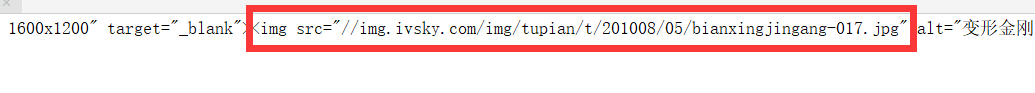 使用Python爬虫怎么将网页图片保存到本地