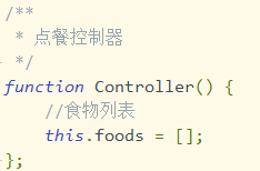 利用Javascript 怎么编写一个点餐程序