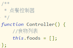 利用Javascript 怎么編寫一個點(diǎn)餐程序