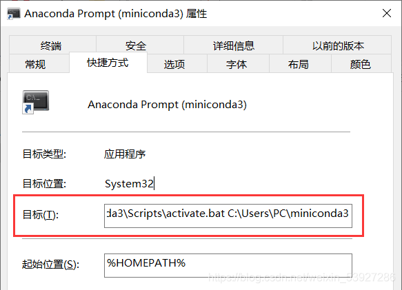 conda虚拟环境怎么在vscode中启动