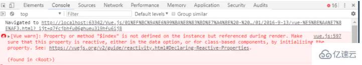 vue $index報(bào)錯怎么辦
