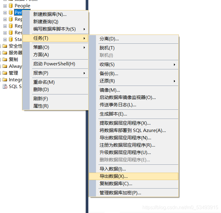 SQLserver数据库之间是怎么对表和数据进行传输的