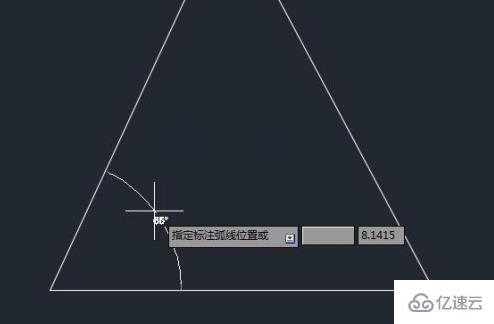 cad角度標注怎么使用