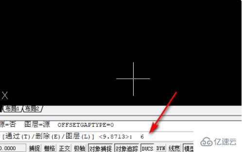 如何将CAD的图形在另一个里面居中