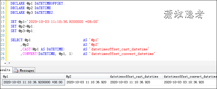 怎么在SQL Server數(shù)據(jù)庫(kù)中將datetimeset轉(zhuǎn)換為datetime類型