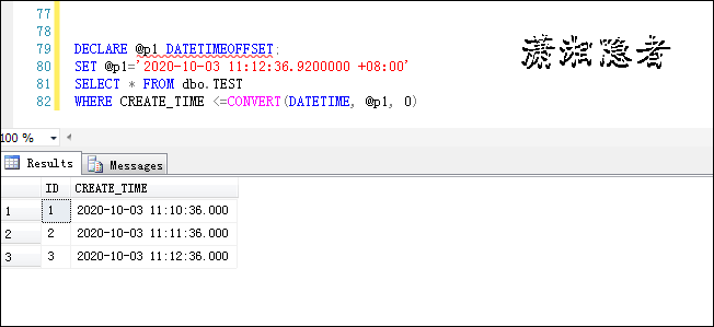 怎么在SQL Server数据库中将datetimeset转换为datetime类型