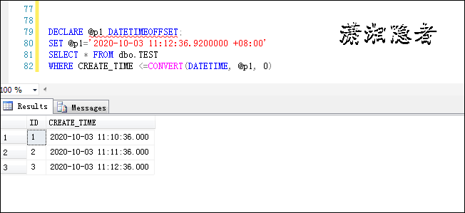 怎么在SQL Server數(shù)據(jù)庫(kù)中將datetimeset轉(zhuǎn)換為datetime類型