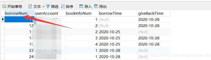 利用Mybatis怎么插入返回成功的数目