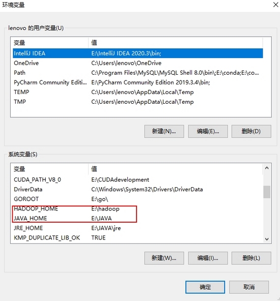 怎么在Windows環(huán)境中使用IDEA配置一個Hadoop開發(fā)環(huán)境