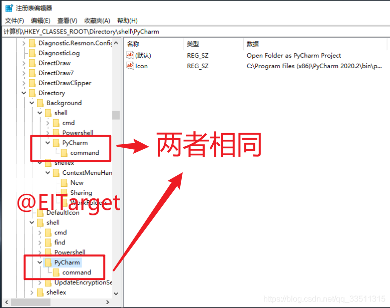 如何正确的添加Open Folder as PyCharm Project方法