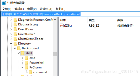 如何正确的添加Open Folder as PyCharm Project方法