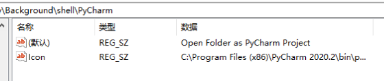 如何正确的添加Open Folder as PyCharm Project方法