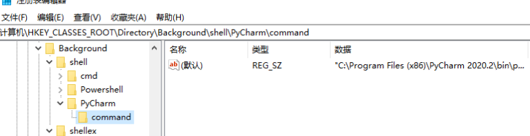 如何正确的添加Open Folder as PyCharm Project方法