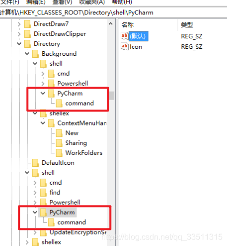 如何正确的添加Open Folder as PyCharm Project方法