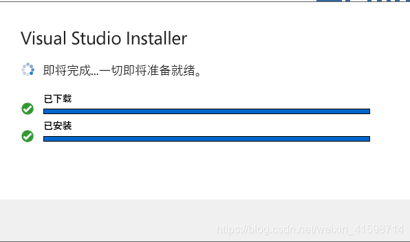 C#怎么在VisualStudio2019环境中安装